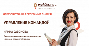 Воронежские&hellip;